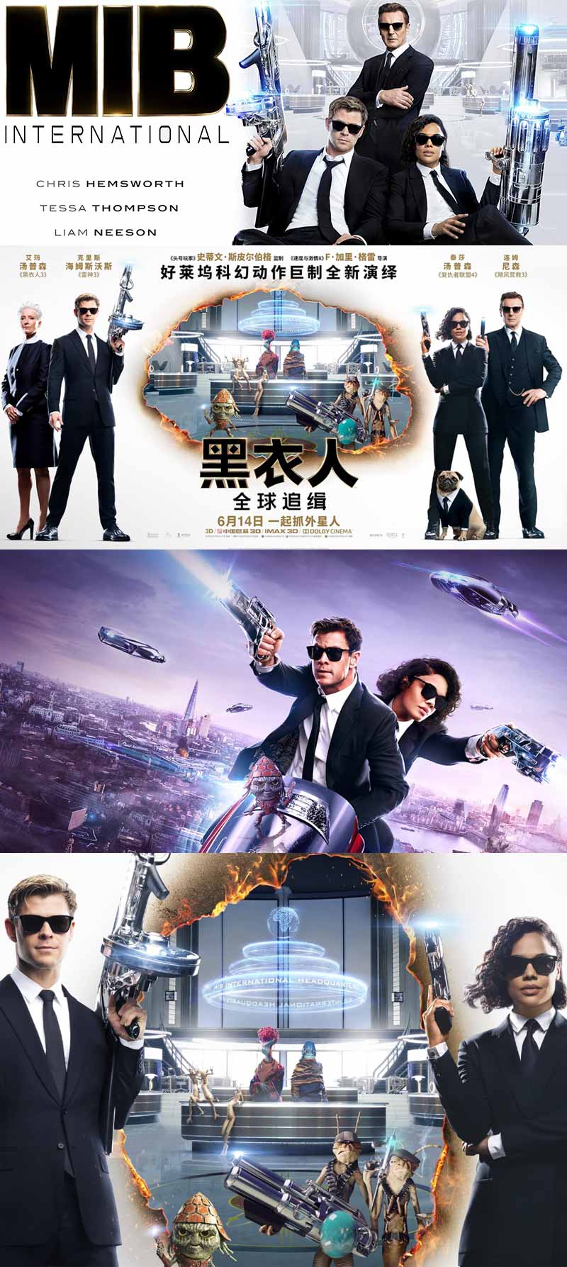 Men in Black: International 2019 Film