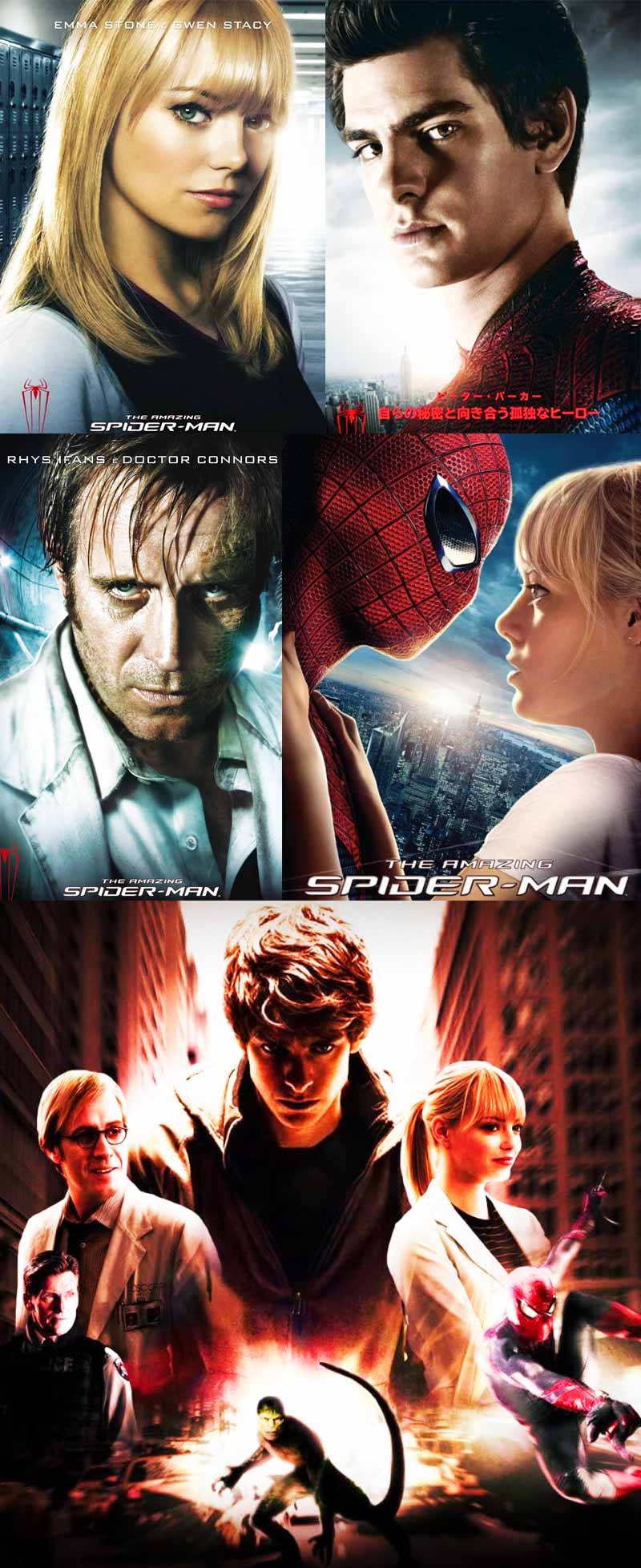 The Amazing Spider-Man 1 Marvel 2012 Film