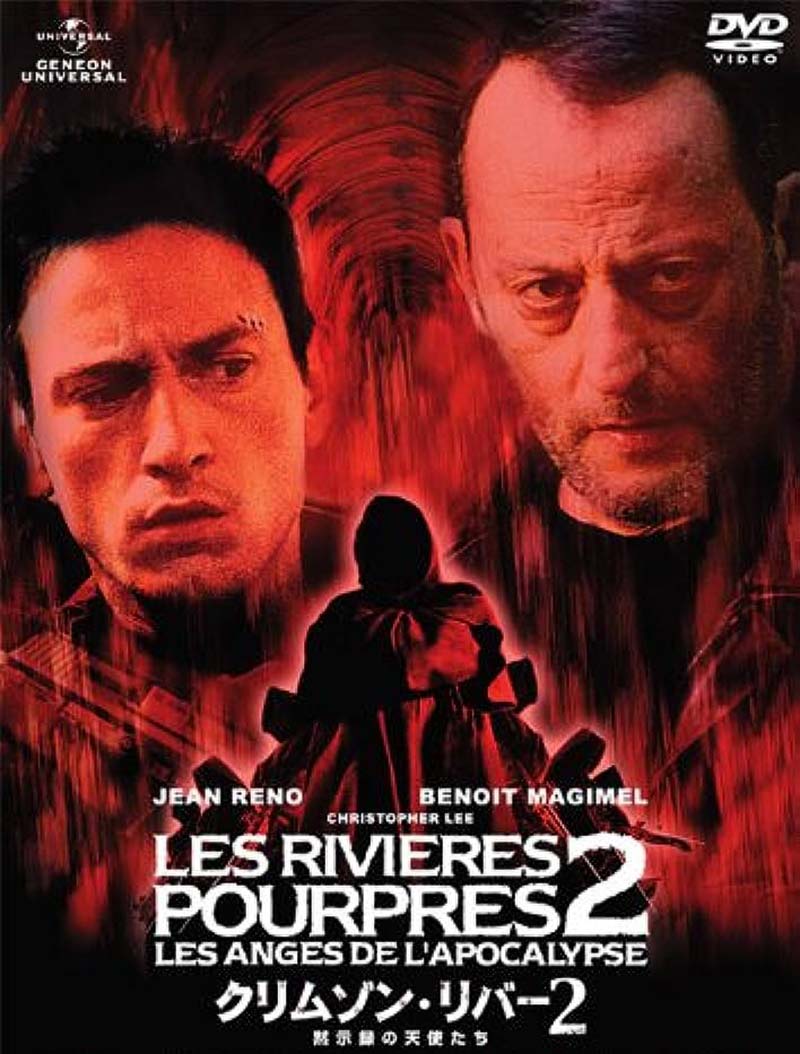 The Crimson Rivers2 2004