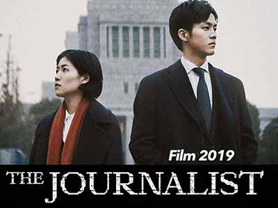 The Journalist Film 2019