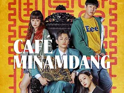 Cafe Minamdang 2022