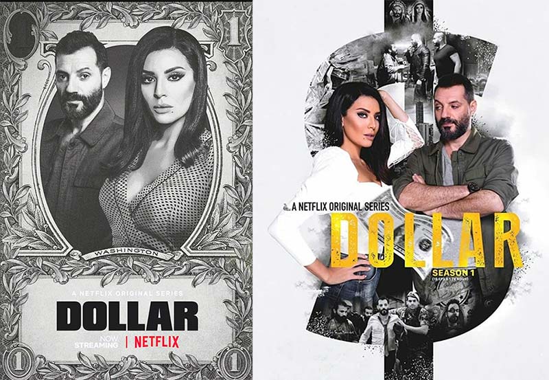 Dollar Lebanon 2019