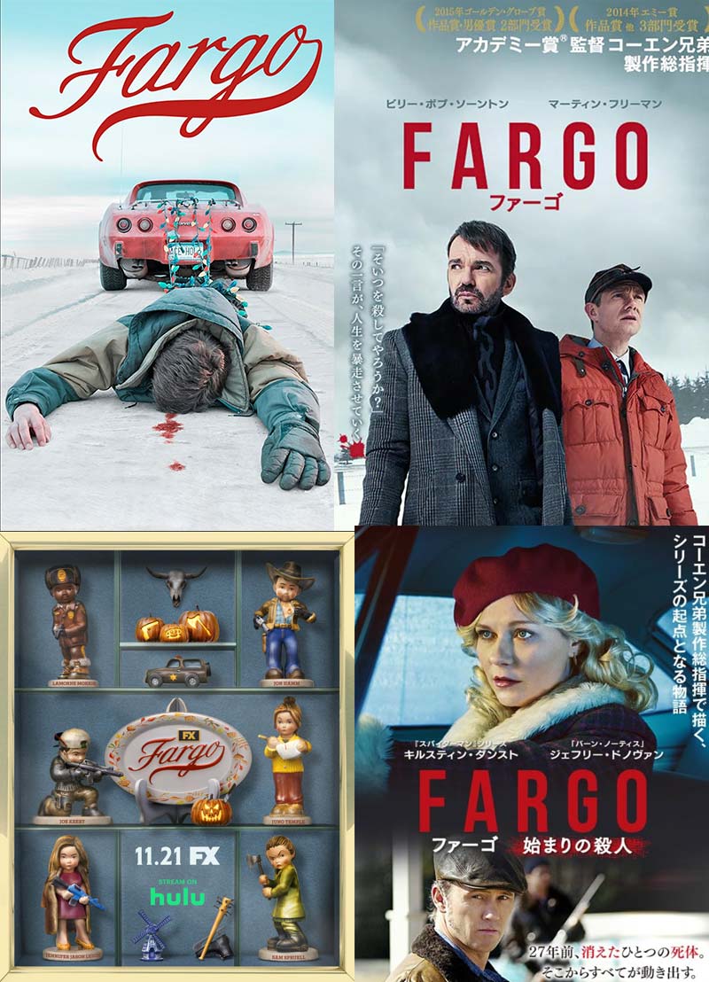 Fargo Series 2014-2023