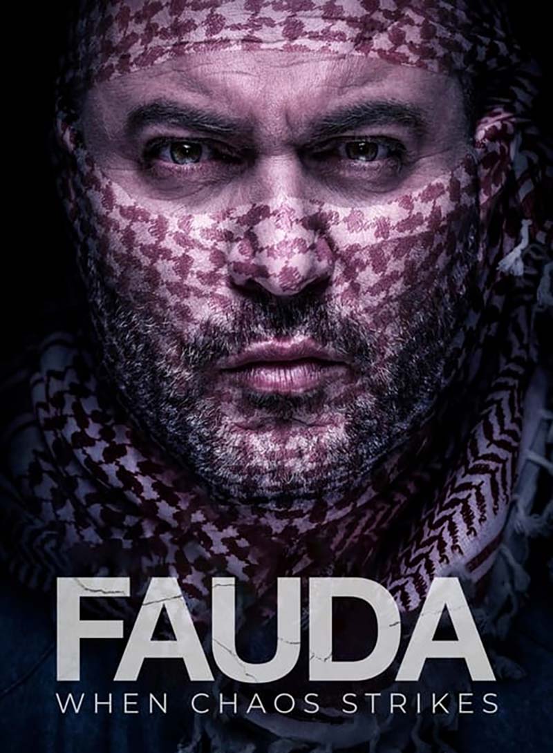 Fauda 2015-2022