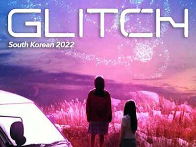 Glitch South Korean 2022