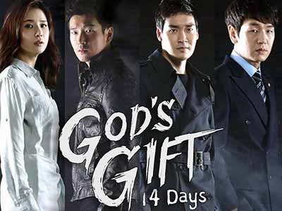 God's Gift: 14 Days 2014