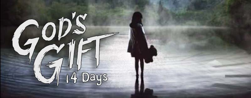 God's Gift: 14 Days 2014