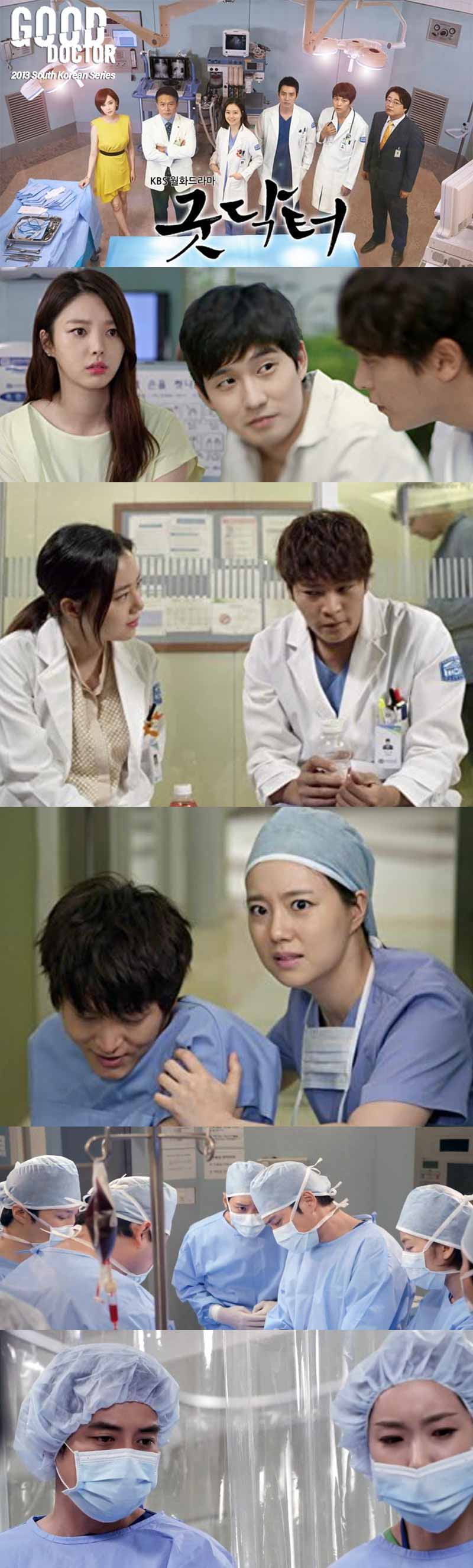 Good Doctor 2013 South Korean Series