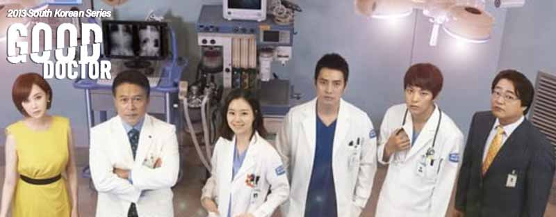 Good Doctor 2013 South Korean Series