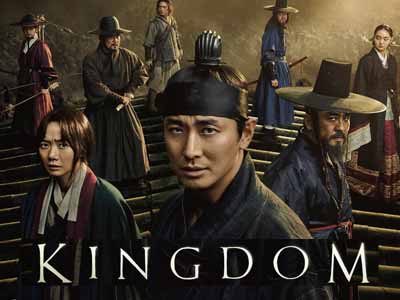 Kingdom 2019-2020 South Korean TV series