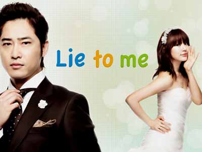 Lie to Me 2011 South Korean Series