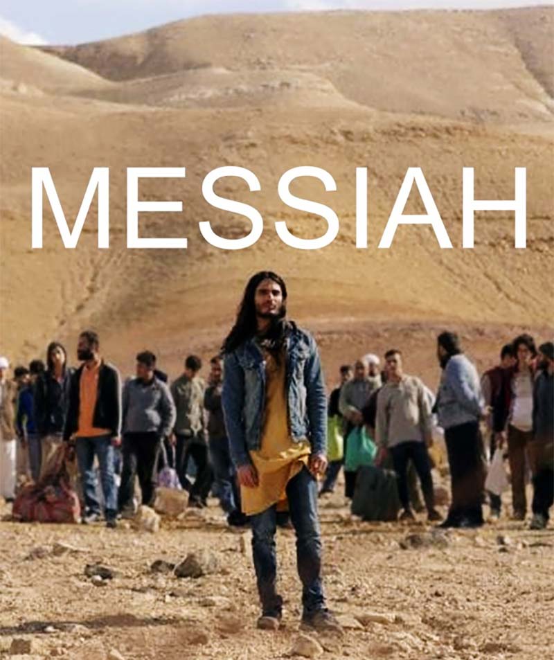 Messiah American 2020