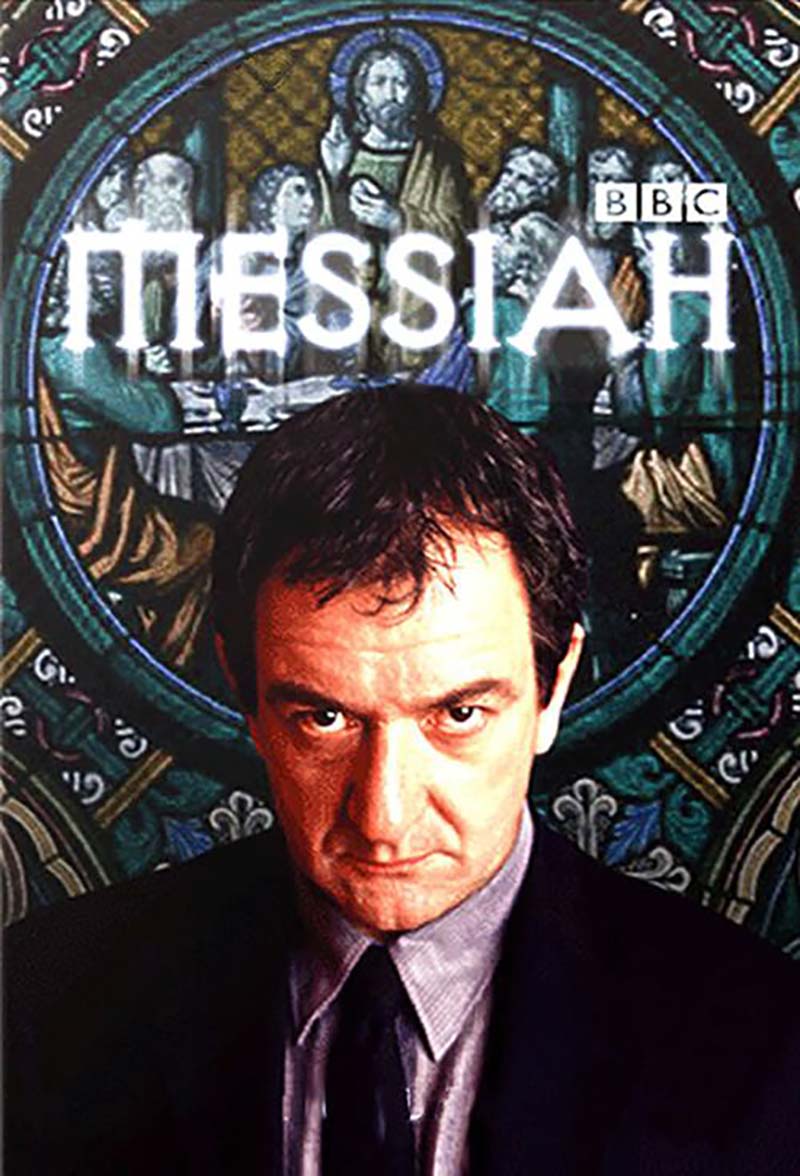 Messiah British 2001-2008