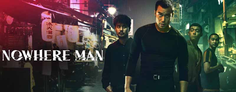 Nowhere Man 2019 Taiwanese Series