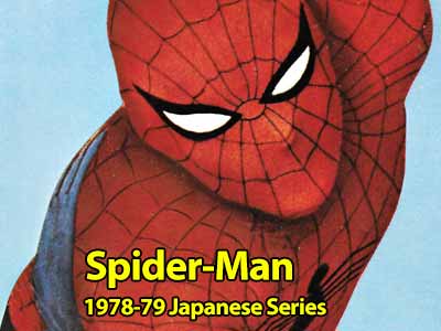 Spider-Man 1978-1979 Japanese Series