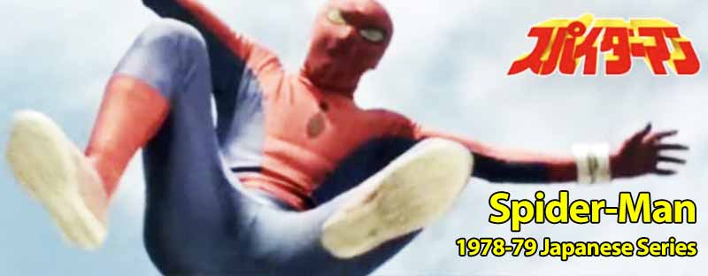 Spider-Man 1978-1979 Japanese Series