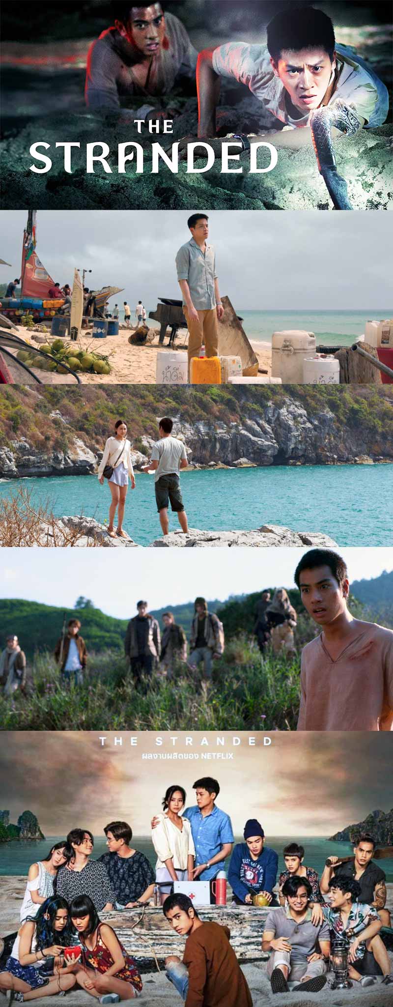 The Stranded 2019 Thai Series