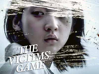The Victims Game 2020