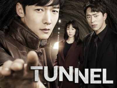 Tunnel 2017 South Korean Series