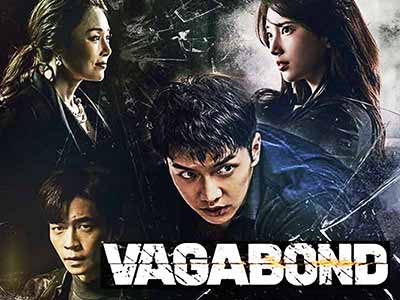 Vagabond 2019