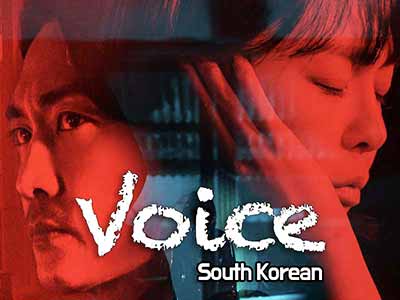 Voice South Korean 2017-2021