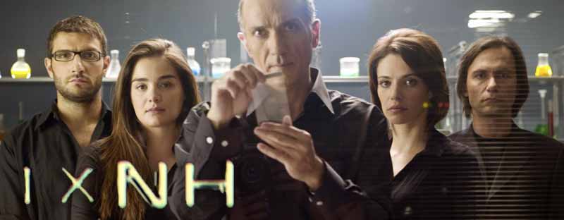 Ίχνη - Traces 2007-2008