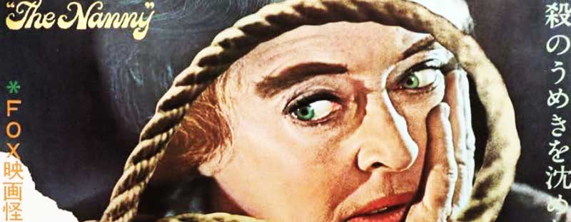 The Nanny 1965 Film