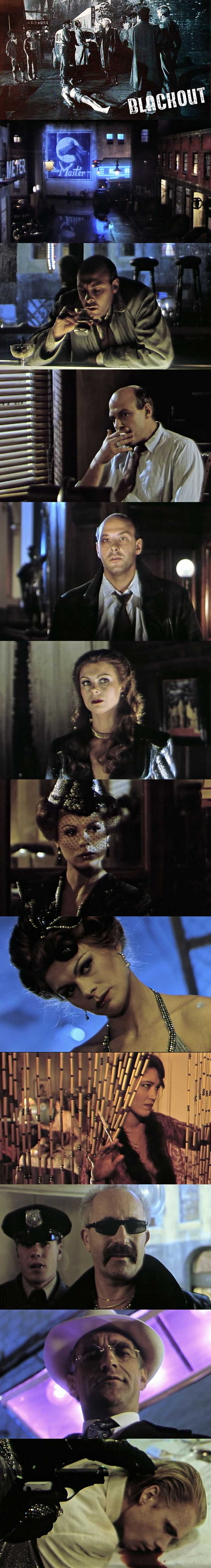 Blackout 1986 Norwegian Film