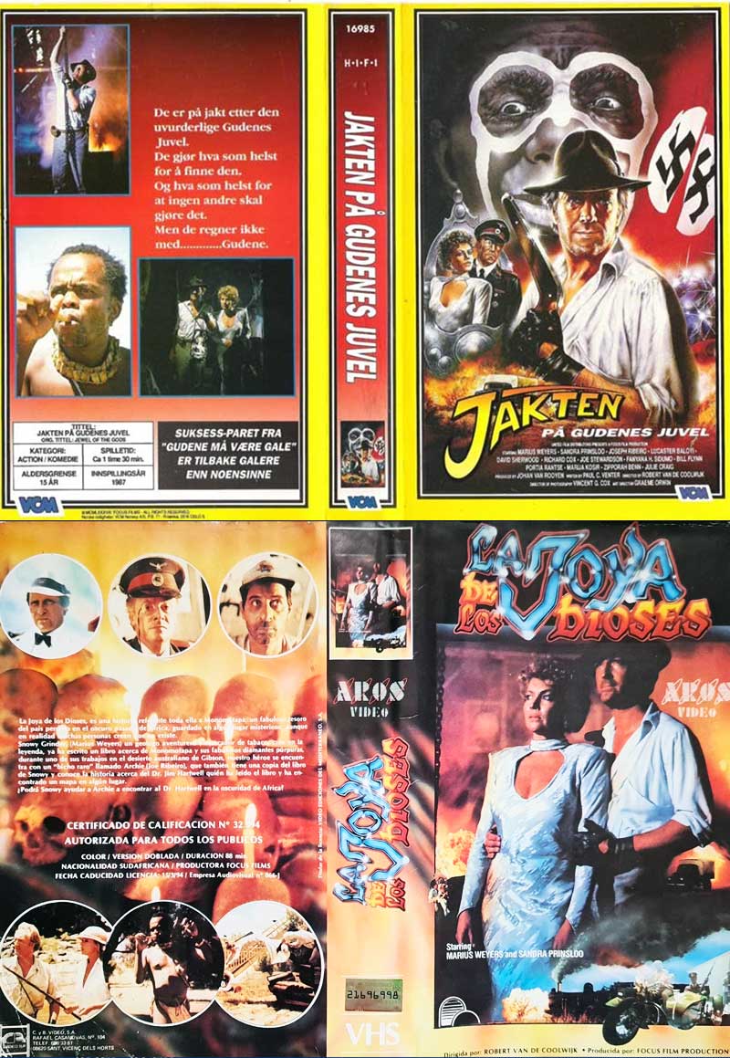 Jewel Of The Gods 1989 Film