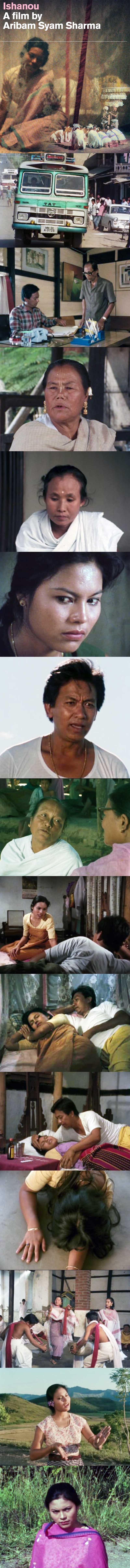 The Chosen One 1990 Indian Film