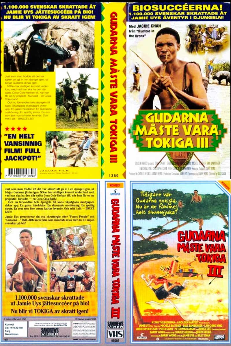 The Gods Must Be Crazy 3 - Crazy Safari 1991 Film