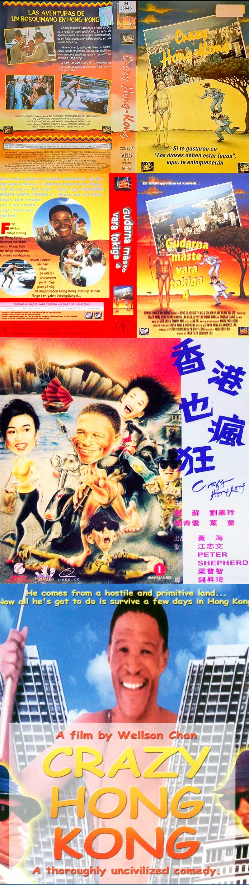 The Gods Must Be Crazy 4 - Crazy Hong Kong 1993 Film