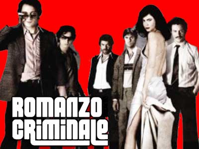 Romanzo Criminale 2005 Film