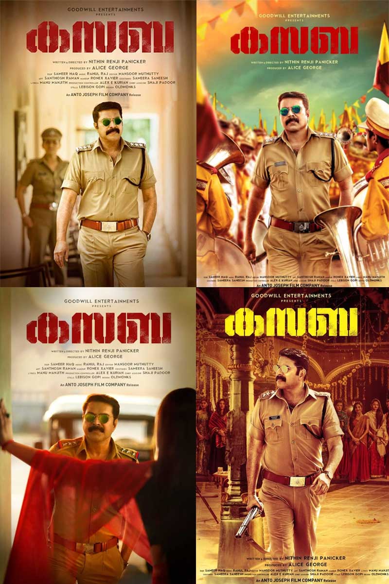 Kasaba 2016 Film