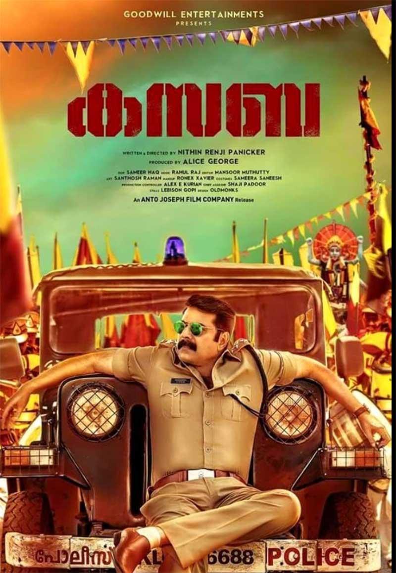 Kasaba 2016 Film