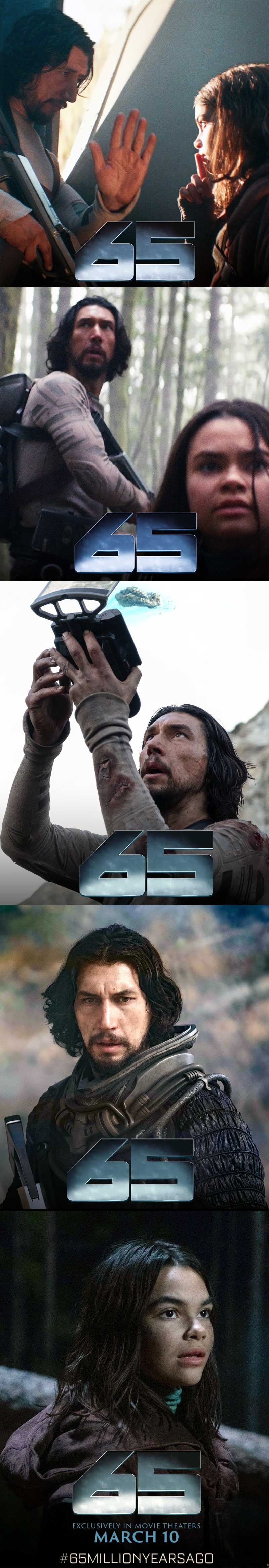65 Film 2023