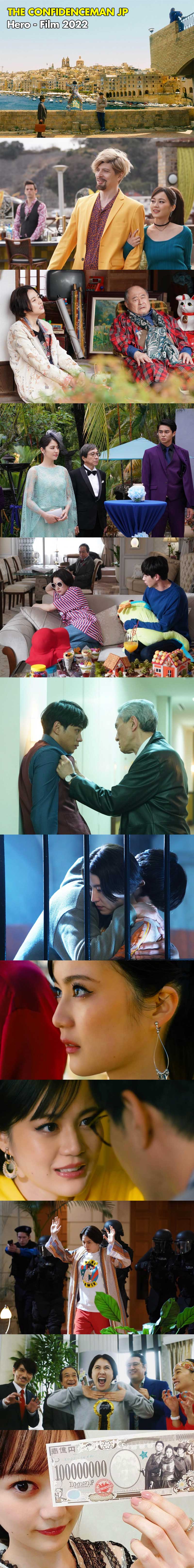 The Confidence Man JP Episode of the Hero 2022 Film