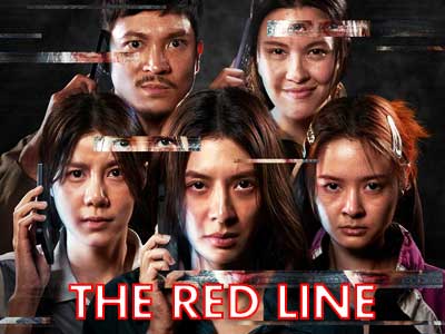 The Red Line 2026 Film