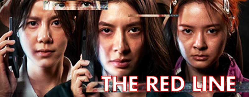 The Red Line 2026 Film