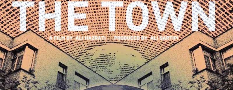 The Town 2022 Film