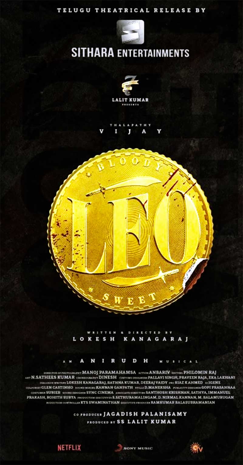 Leo 2023 Indian Film