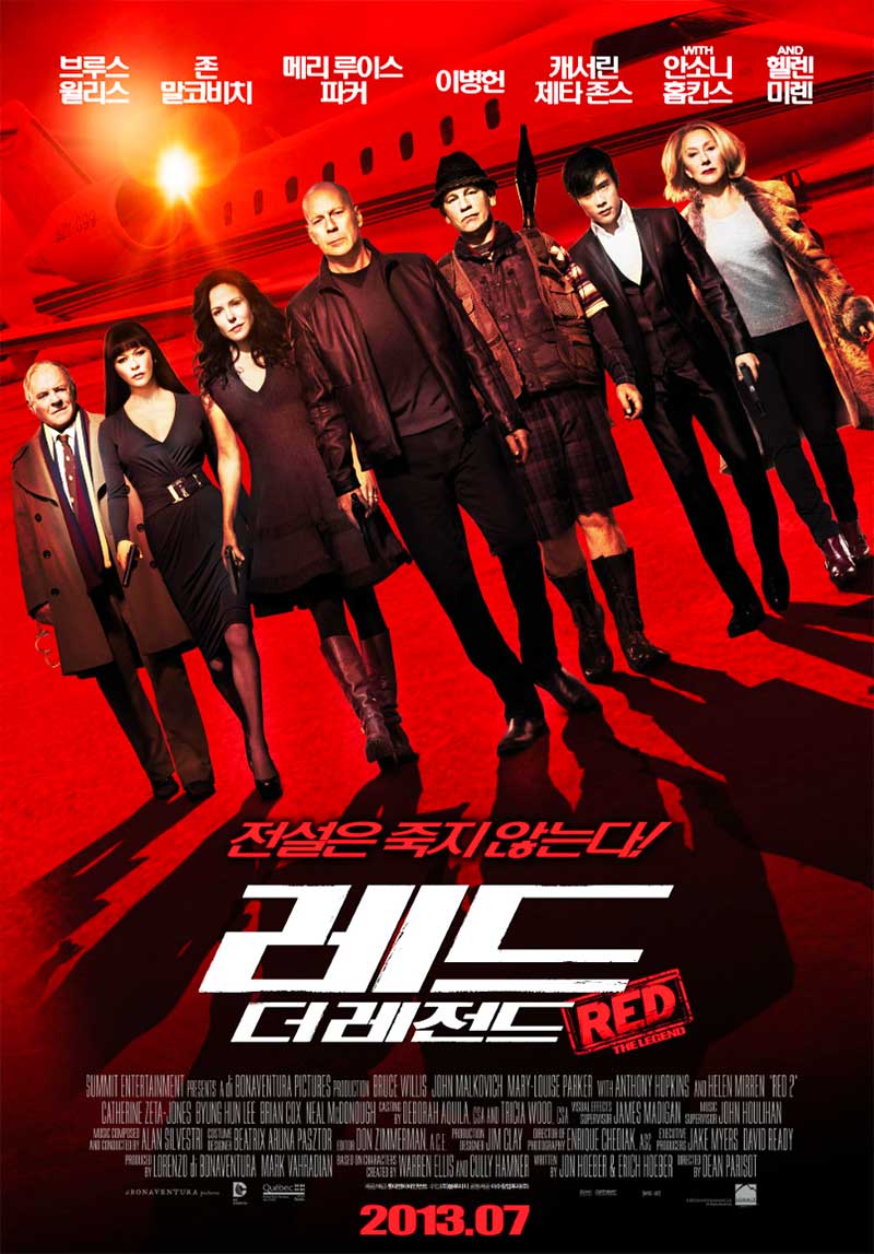 Red 2 DC Comics 2013 Film