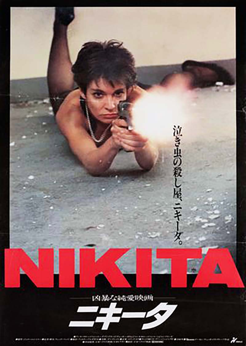 La Femme Nikita Film 1990