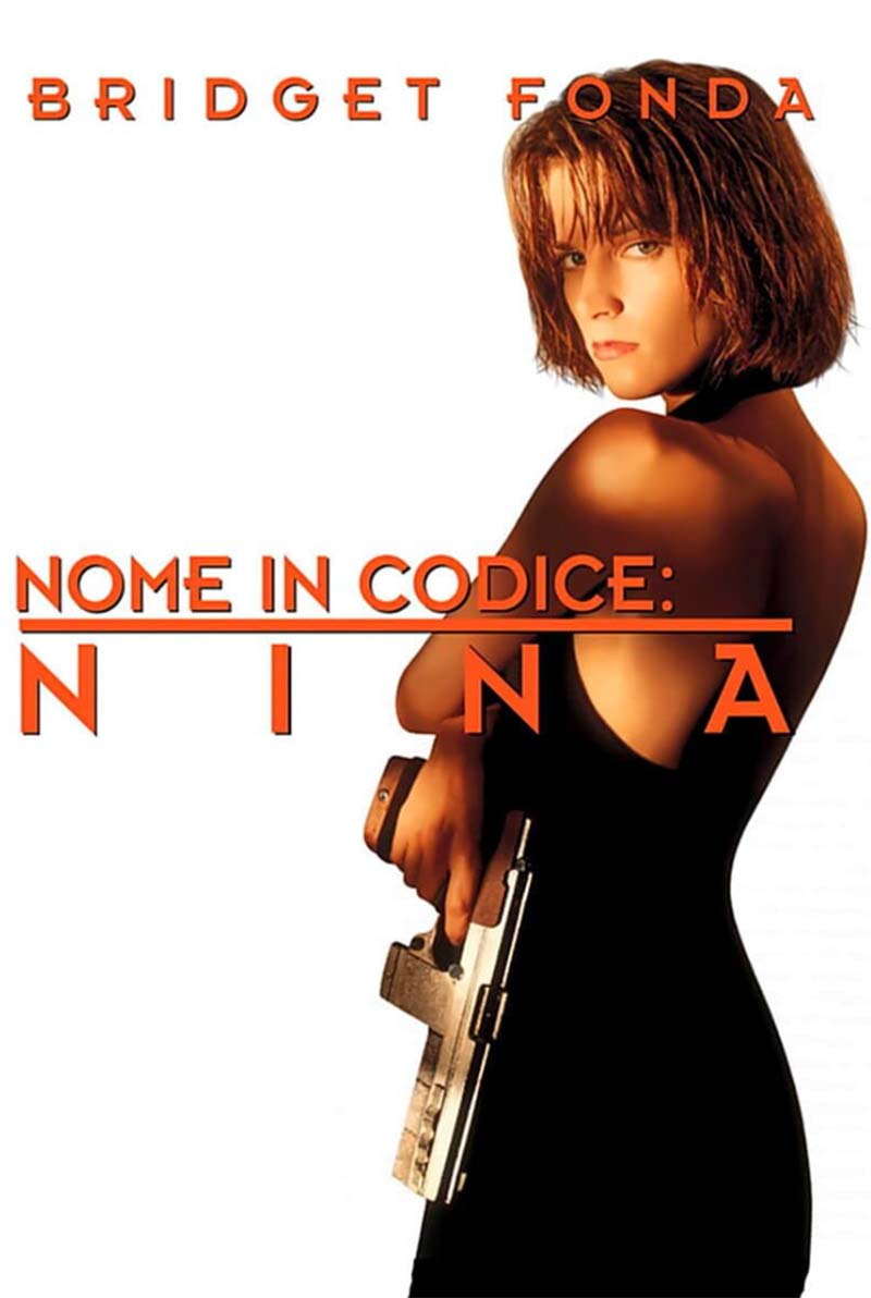 Point Of No Return 1993