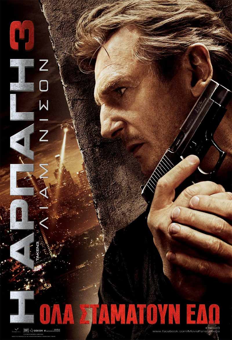 Taken 3 2014 Film