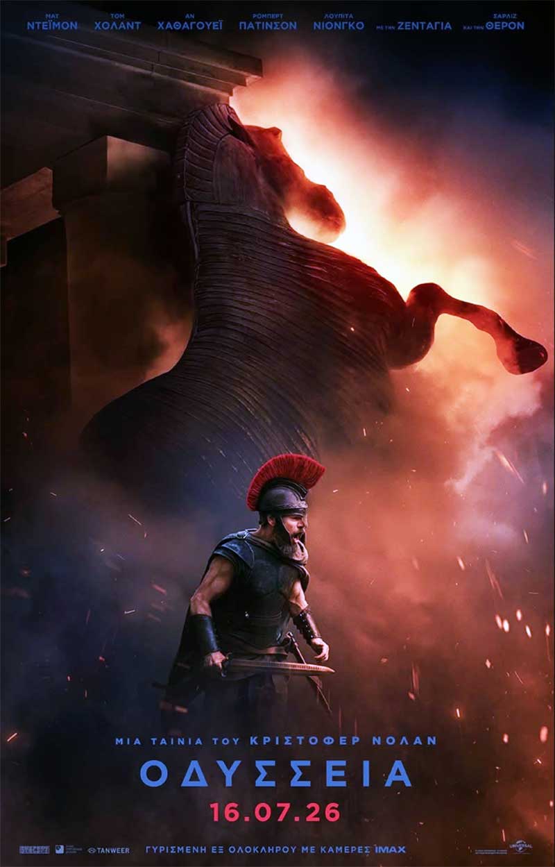 The Odyssey 2026 Film