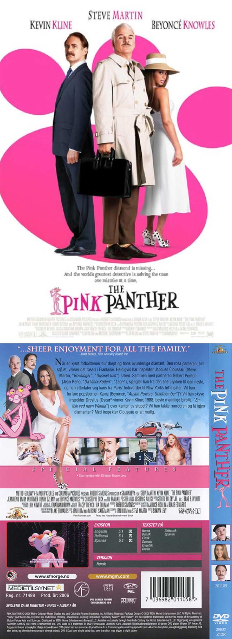 The Pink Panther 2006 - Steve Martin