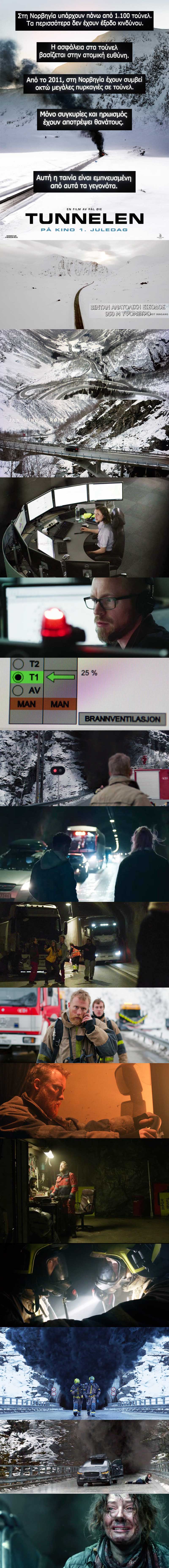 The Tunnel 2019 Norwegian Film
