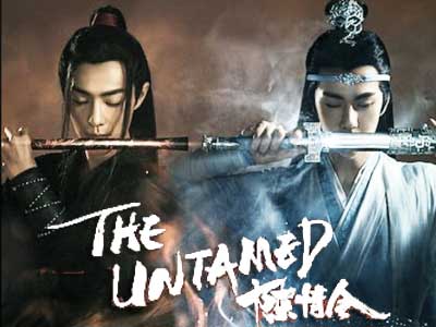 The Untamed 2019 Series
