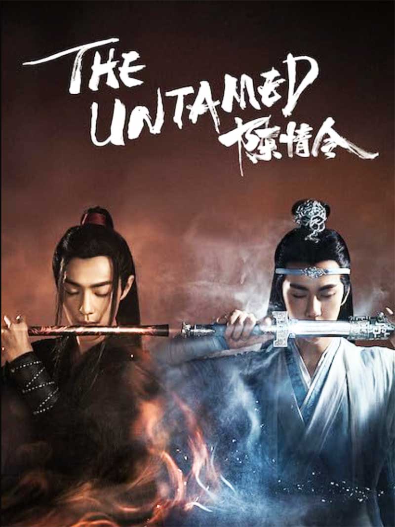 The Untamed 2019 Series